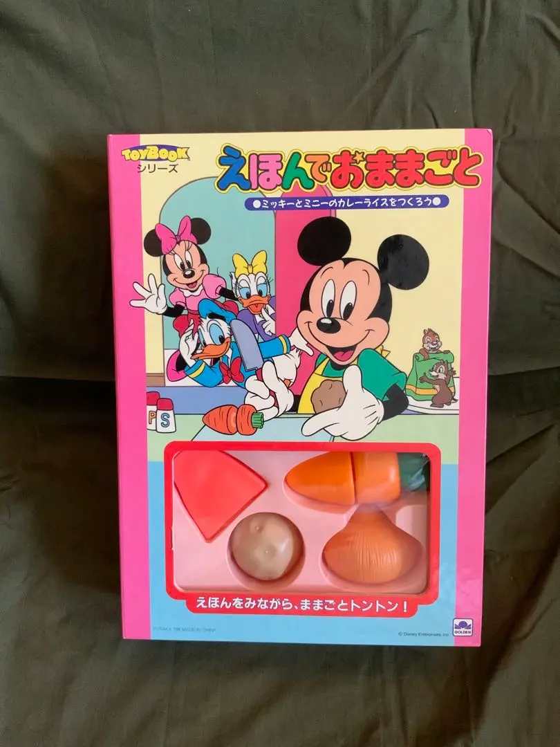 お値下げ✨希少品✨Disney クラシック アクション ランプ ミニーマウス 2025年最新】TOYBOX ミッキーマウスの人気アイテム - メルカリ