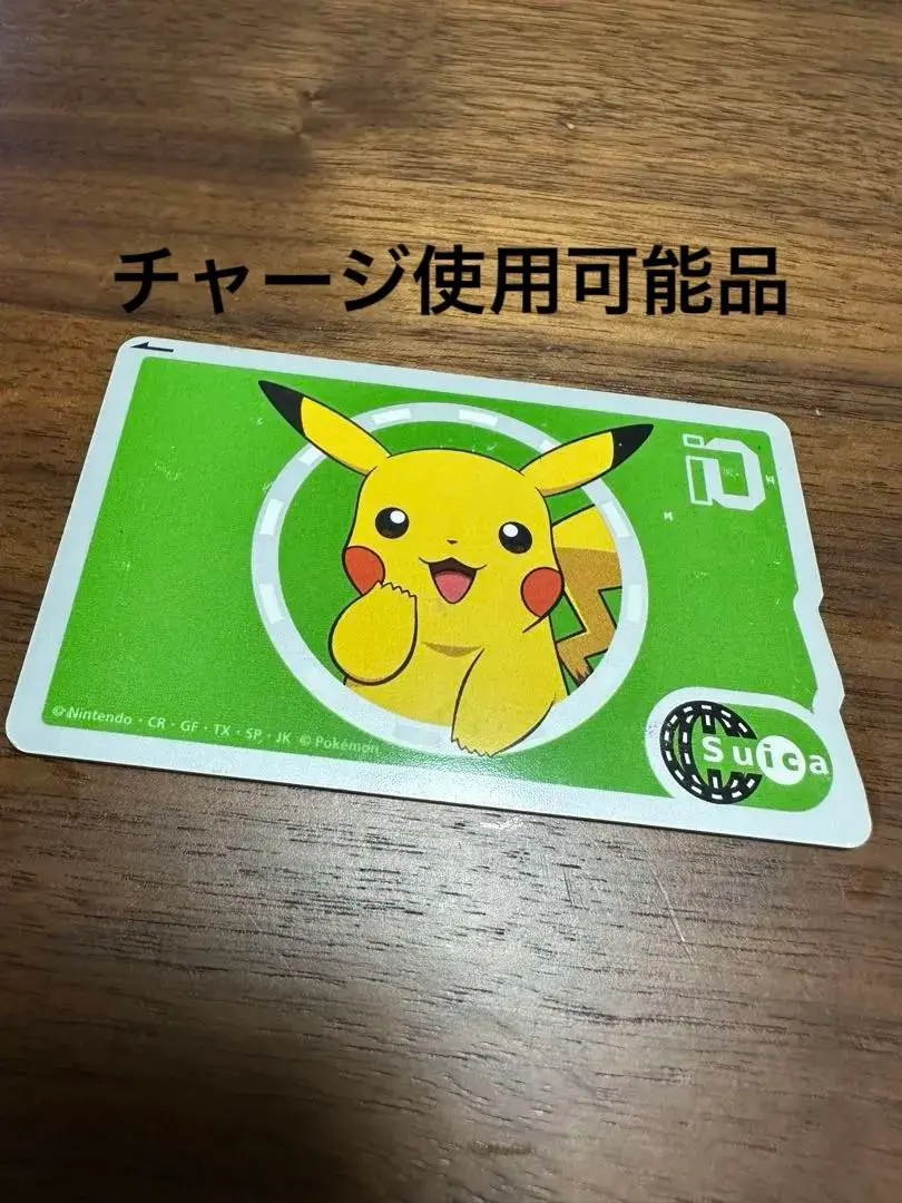 ポケモン イオカード 使用済 12枚 2025年最新】ポケモンイオカードの人気アイテム - メルカリ