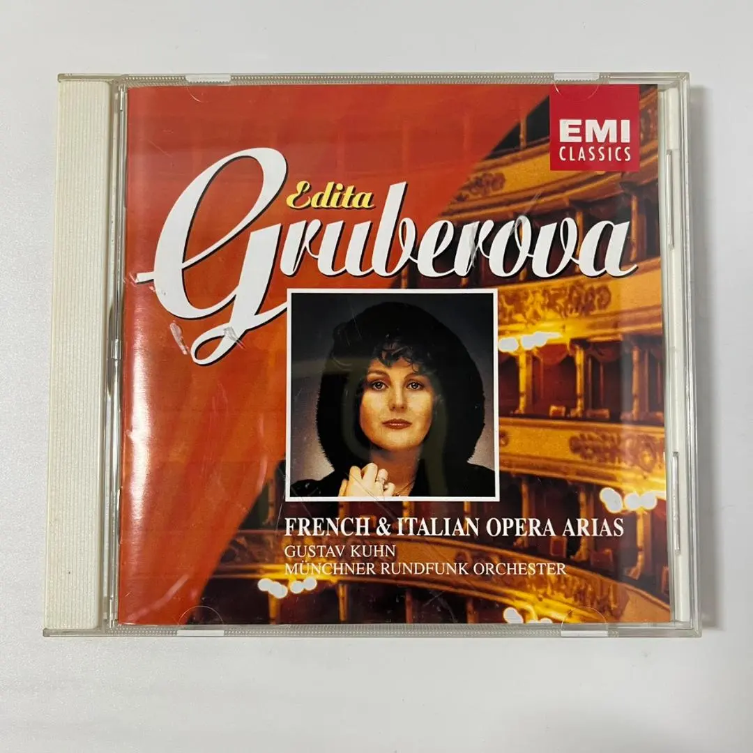 Thumbnail of With Obi: Edita Gruberova / French and Italian Opera Arias Collection