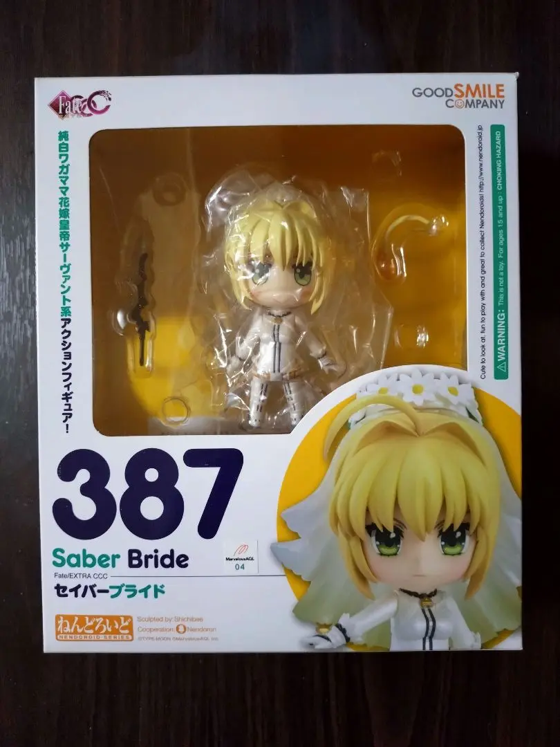 2025年最新】Fate/EXTRA CCC ねんどろいど セイバーブライド の