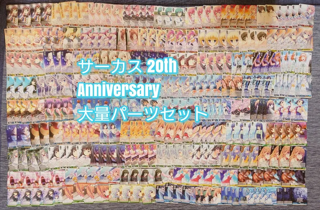 2025年最新】憧れの生徒会長 音姫の人気アイテム - メルカリ
