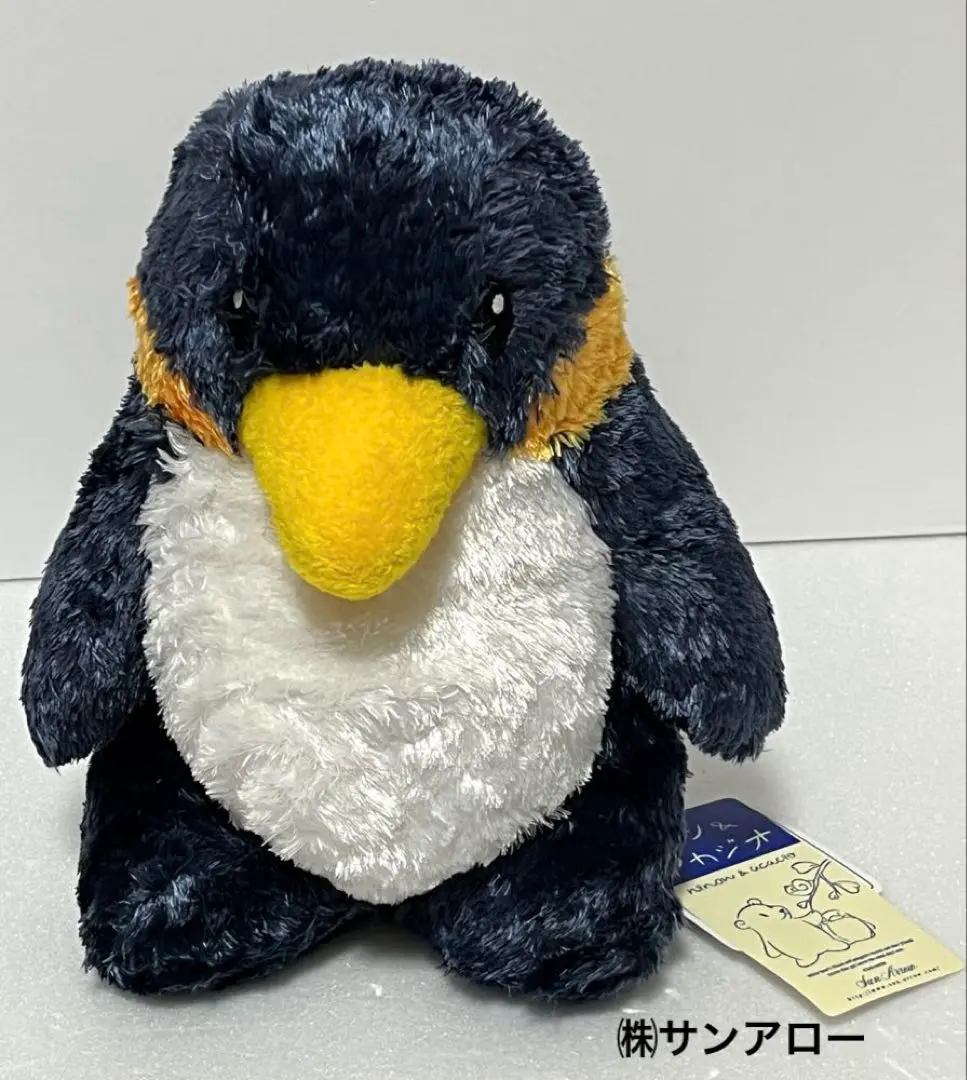 ペンギン　ぬいぐるみ　サンアロー　親子　モコモコ　レア ペンギン ぬいぐるみ サンアロー 親子 モコモコ レア ぬいぐるみ