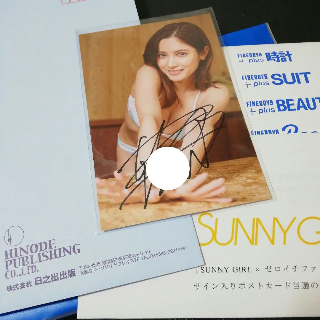 Sunny Girl CD まとめ売り＋ステッカー 2025年最新】sunny girl ステッカーの人気アイテム - メルカリ