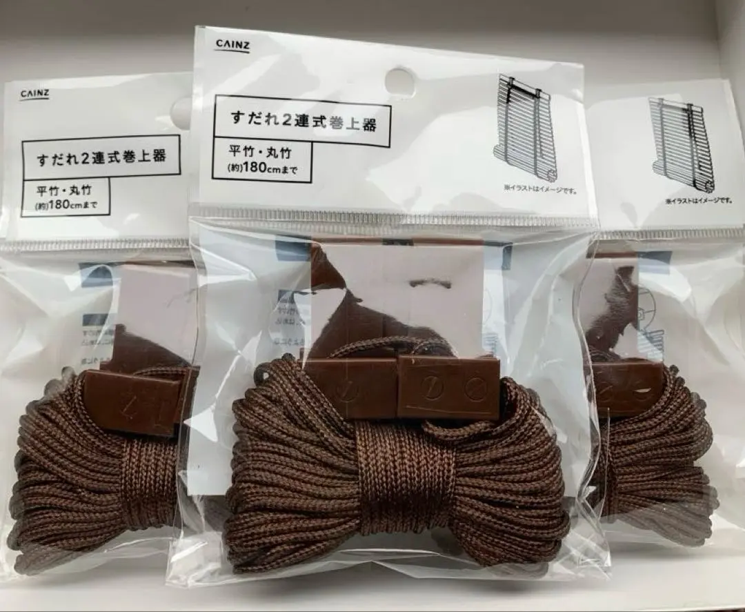 ぽんりん【値下げ✖️】　木製滑車2つセット ぽんりん【値下げ✖️】様専用 木製滑車2つセット - メルカリ