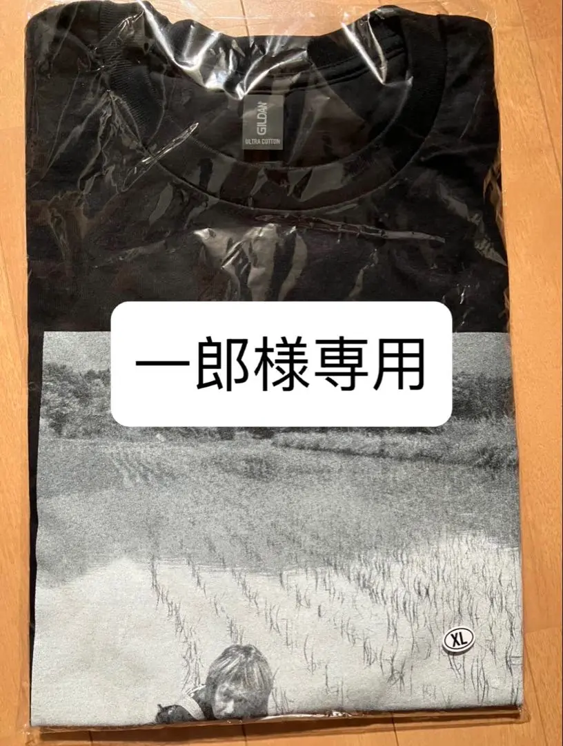 2025年最新】ken yokoyama scoopの人気アイテム - メルカリ