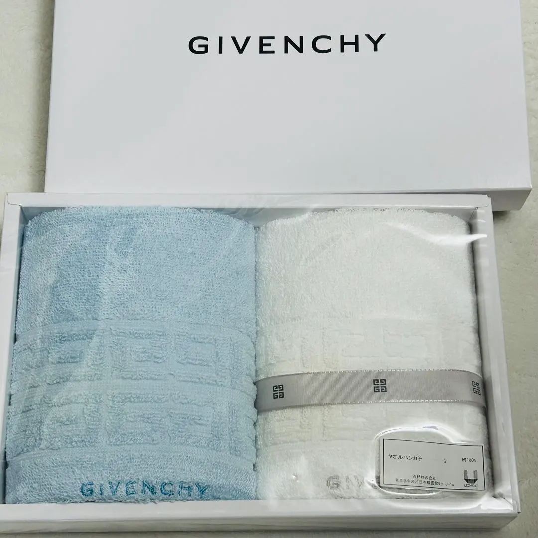 Thumbnail of GIVENCHY Towel Handkerchief Set of 2, Logo Embroidery