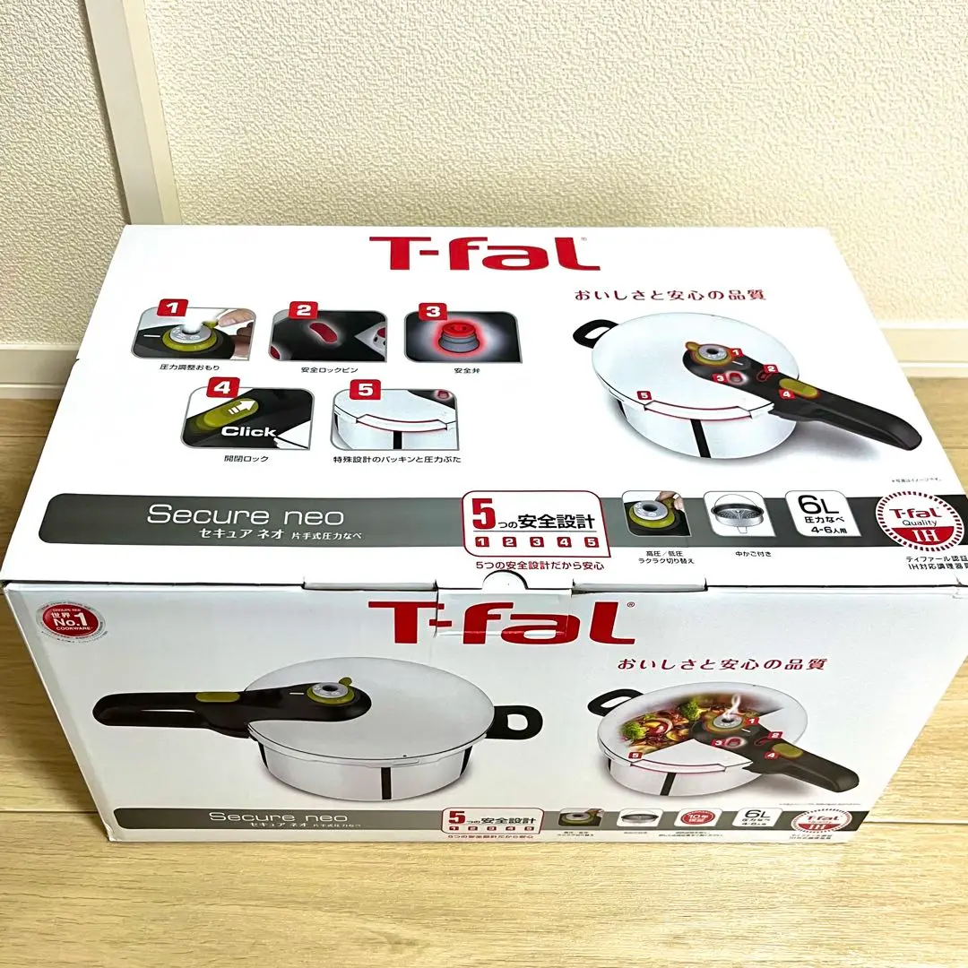 2025年最新】t-fal 圧力鍋 セキュア ネオの人気アイテム - メルカリ