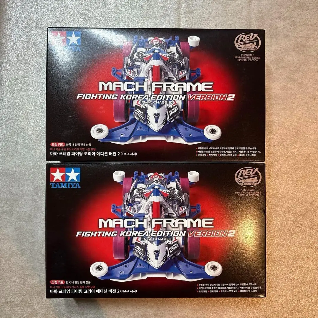 Thumbnail of 【Korea Limited】New Tamiya Mini 4WD Mach Frame FM-A Chassis 2-car Set