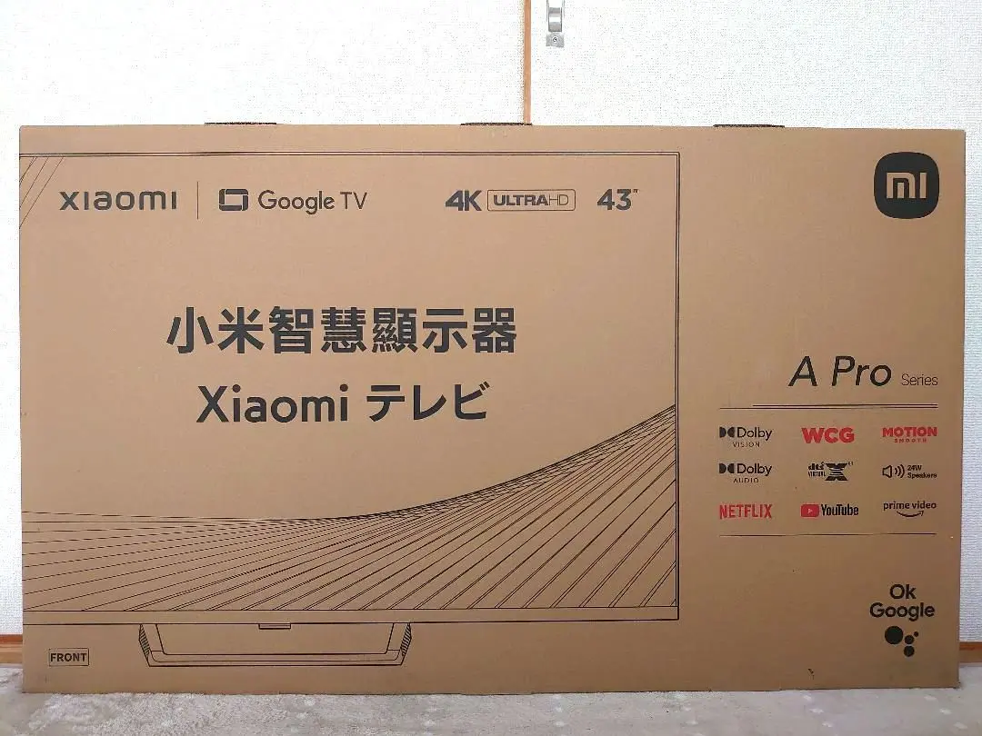 2025年最新】Xiaomi TV A Pro 43 2025の人気アイテム - メルカリ