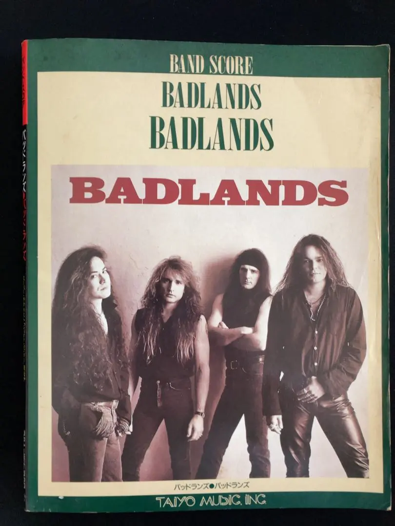Badlands バッドランズ バンドスコア Jake E Lee ジェイク・E・リー