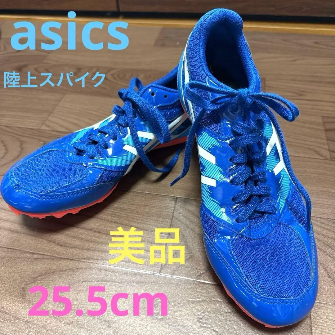 2025年最新】アシックス エフォートmk 25の人気アイテム - メルカリ