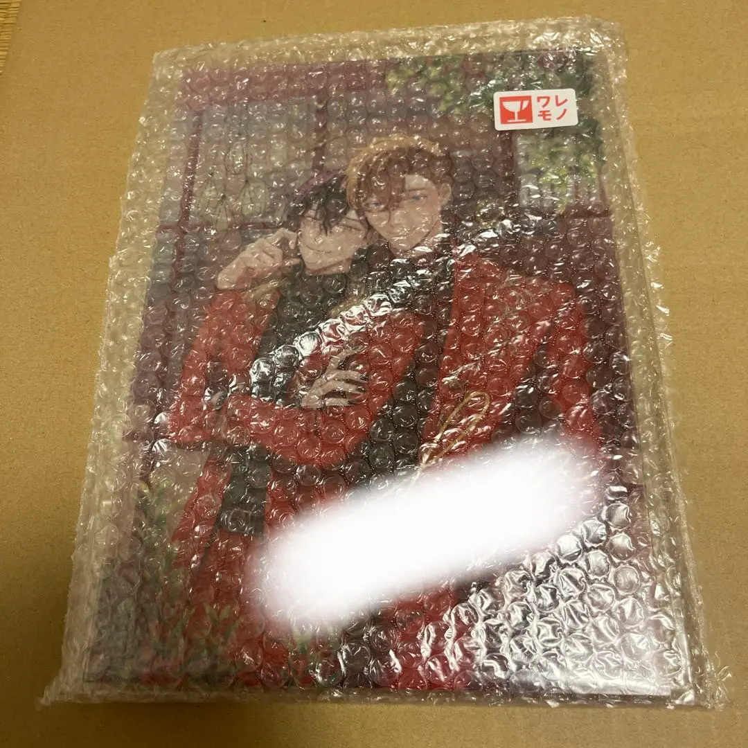 Thumbnail of Lowest Price ⭐︎ Watch Me at Midnight Luria Acrylic Plate with Autograph