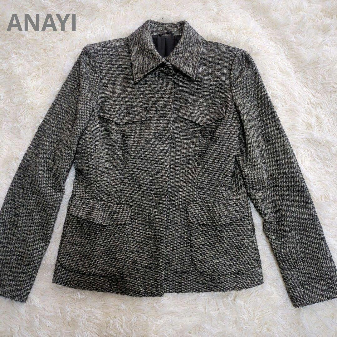 Thumbnail of Excellent Condition: ANAYI Tweed Jacket with Lurex Thread, Size 38