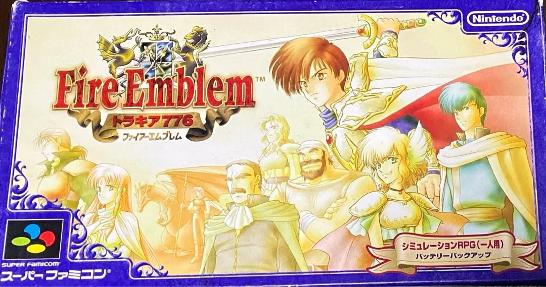スーパーファミコンソフト　ファイアーエムブレム トラキア776 パッケージ版 スーパーファミコンソフト ファイアーエムブレム トラキア776