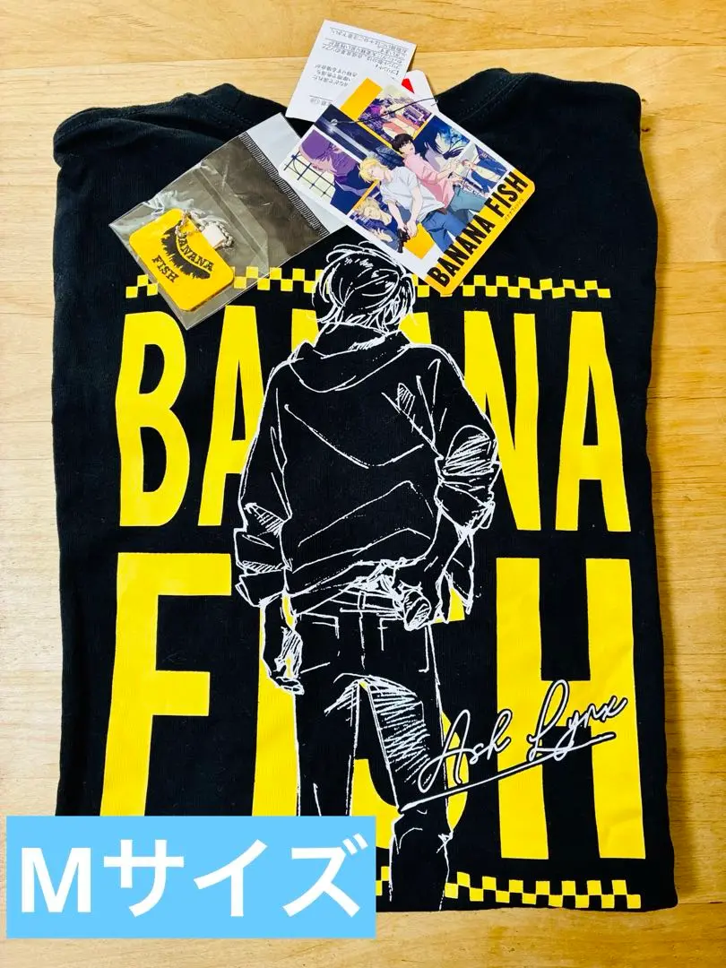 【新品未使用】BANANA FISH アベイル Avail Tシャツ 缶バッジ付 Yahoo!オークション - アベイル バナナフィッシュ BANANA FISH