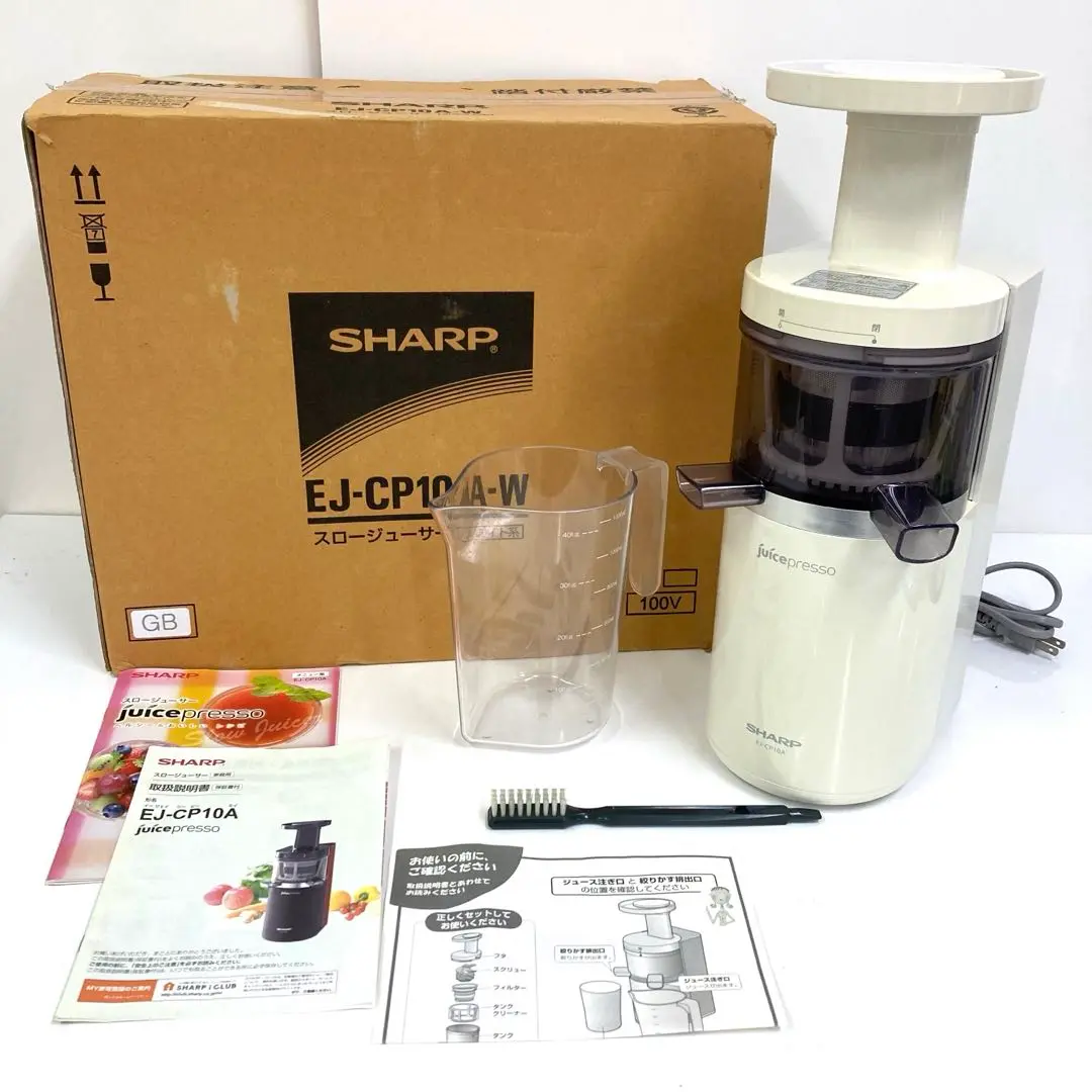 SHARP スロージューサー EJ-CP10A-W ホワイト シャープ ジュースプレッソ EJ-CP10A-W [ホワイト系] 価格比較
