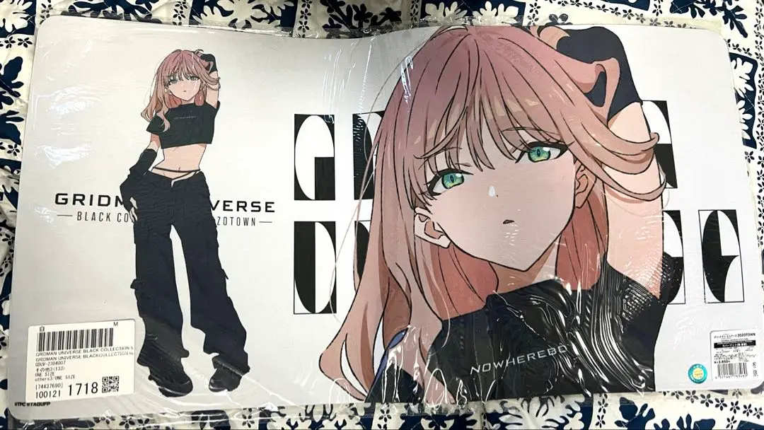 新品☆ 『南　夢芽&ダイナゼノン』ラバーマット 未使用品】 ダイナゼノン × TSUTAYA 南夢芽 ラバーマット 巡回