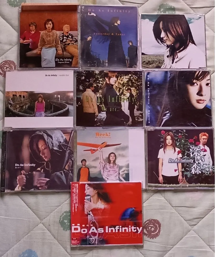 Thumbnail of Do As Infinity "Desire", "Fukai Mori" and others, 10 CD set