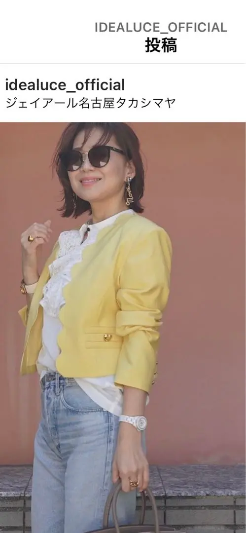 ♡イデアルーチェ♡ イエロースカラジャケット m64897913730_1.jpg?1718366818