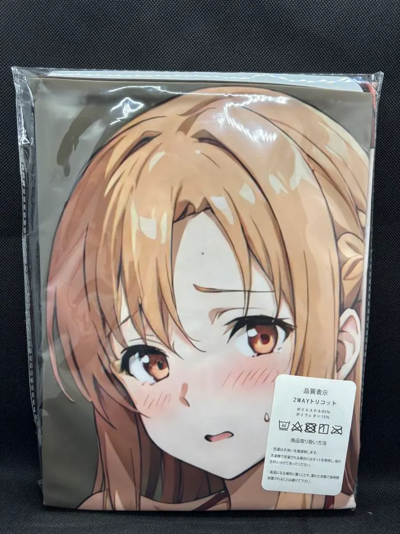 Thumbnail of Sword Art Online SAO Asuna Yuuki Dakimakura Cover