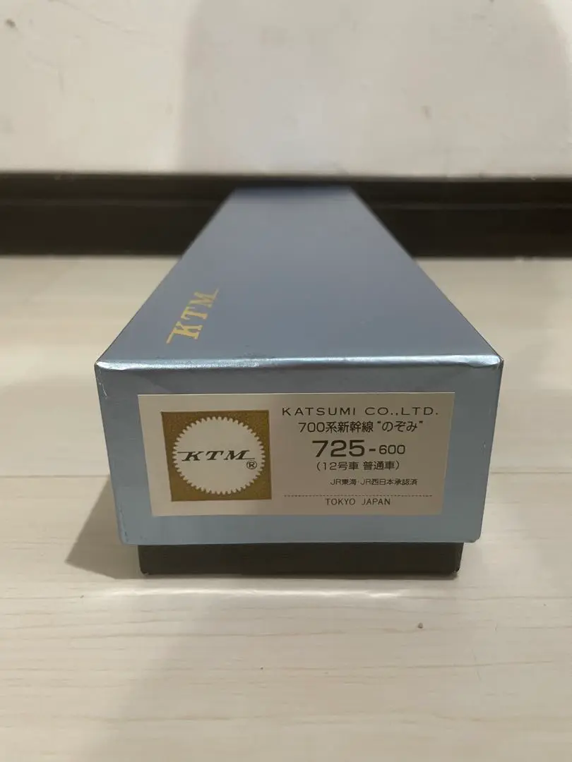【未使用】カツミ 700系新幹線 のぞみ 725-600 (12号車 普通車) Amazon | 鉄道模型HOゲージ カツミ700系新幹線 723形式 博多寄り