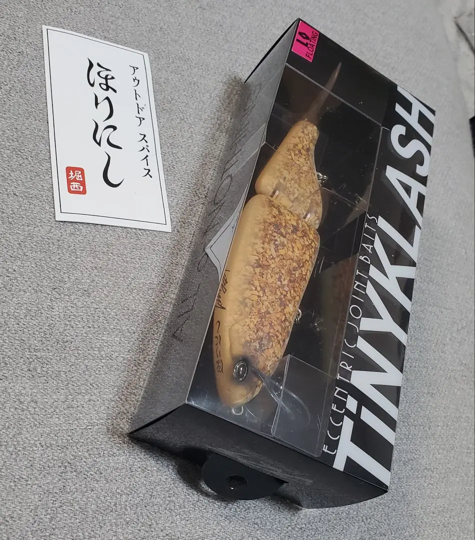 TiNY KLASH Low ほりにしプレミアム DRT TINY KLASH タイニークラッシュlowほりにしプレミアム