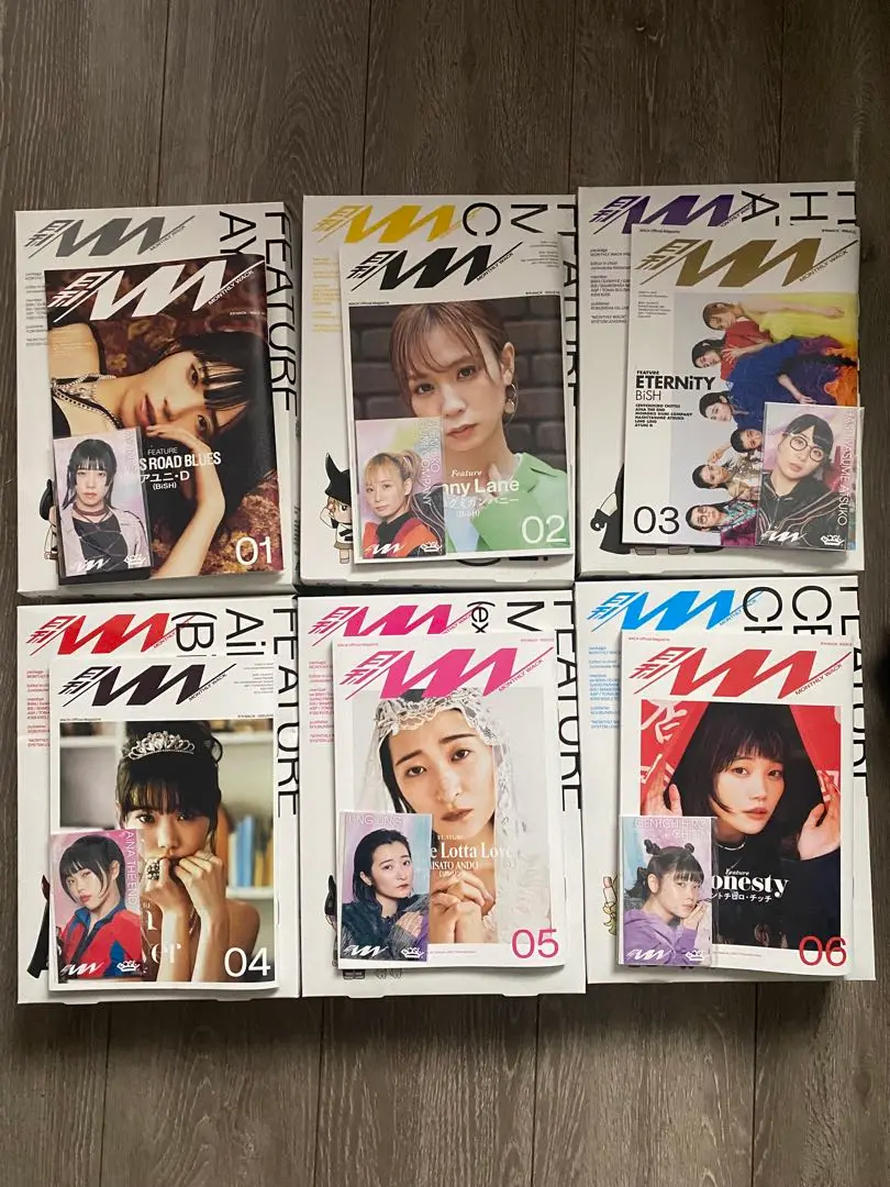 月刊WACK定期購読全巻セット カード付き 2025年最新】月刊WACK 定期購読の人気アイテム - メルカリ