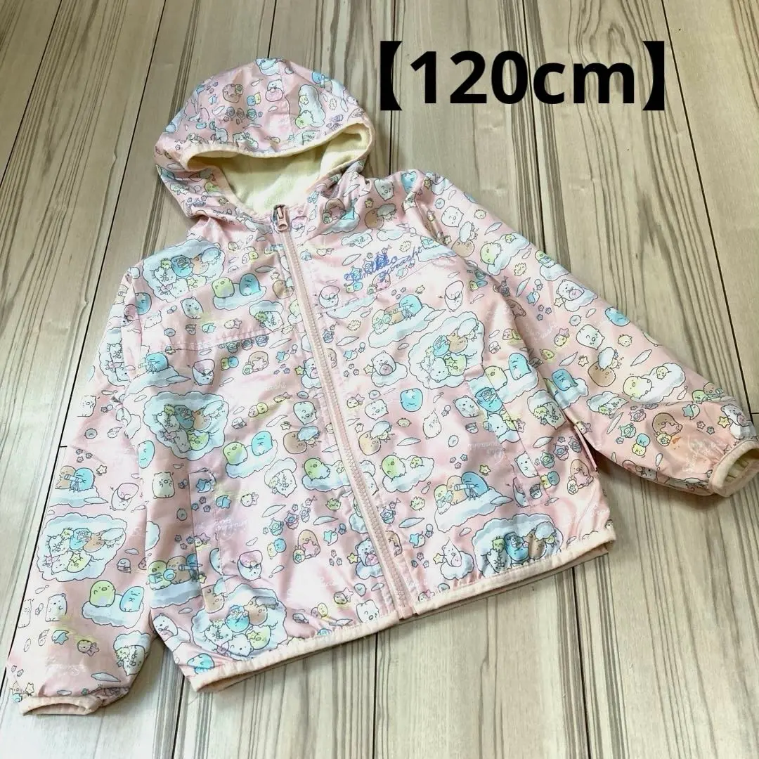 Thumbnail of [Used] Sumikko Gurashi Pink Jumper 120