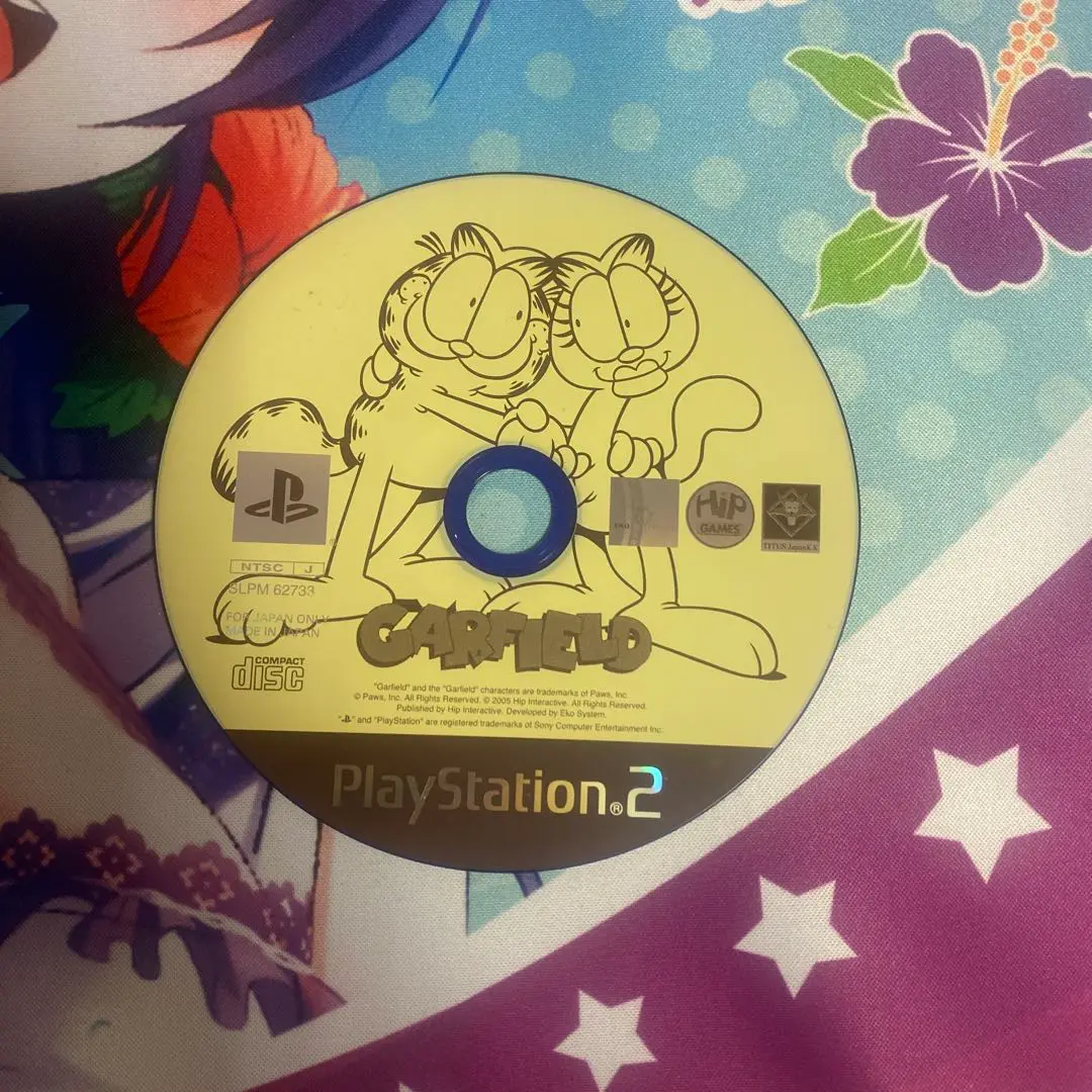 【中古】 ガーフィールド アーリーンを救え！/PS2/SLPM-62733/A 全年齢対象 PS2 ガーフィールド アーリーンを救え #プレテニ - メルカリ