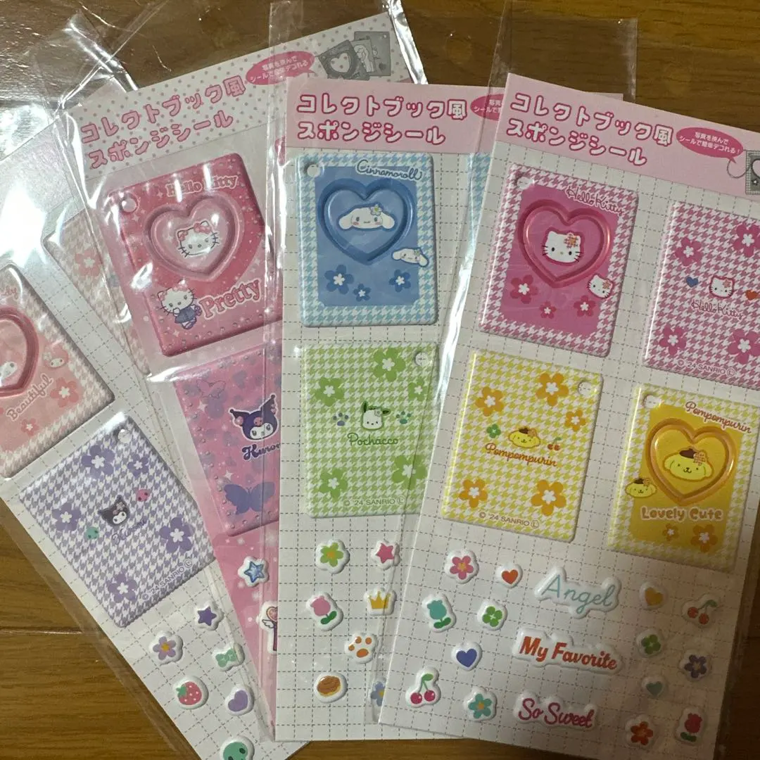 Thumbnail of Collect Book Style Sponge Stickers