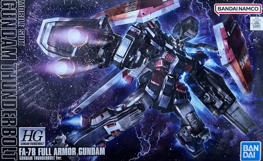 HG フルアーマー・ガンダム (ｻﾝﾀﾞｰﾎﾞﾙﾄVer.) 劇場限定ﾘﾐﾃｯﾄﾞｸﾘｱ