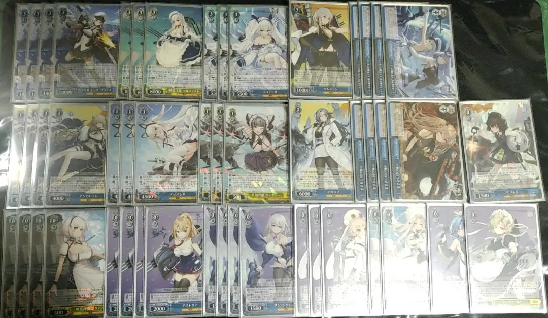 2025年最新】ヴァイスシュヴァルツ アズールレーン 8門の人気
