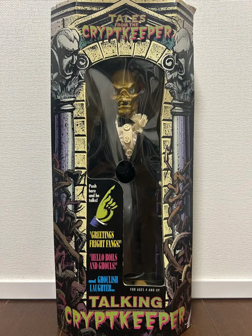 クリプト・キーパー 1996 壁掛け フィギュア 90s クリプト・キーパー 1996 壁掛け フィギュア 90s - メルカリ