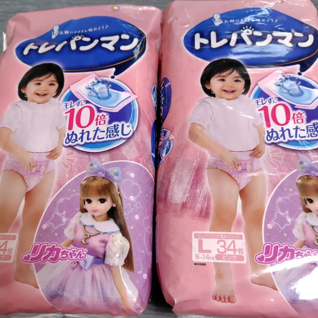 Thumbnail of Training Pants, Size L, 34 Count, Pink, 2 Packs