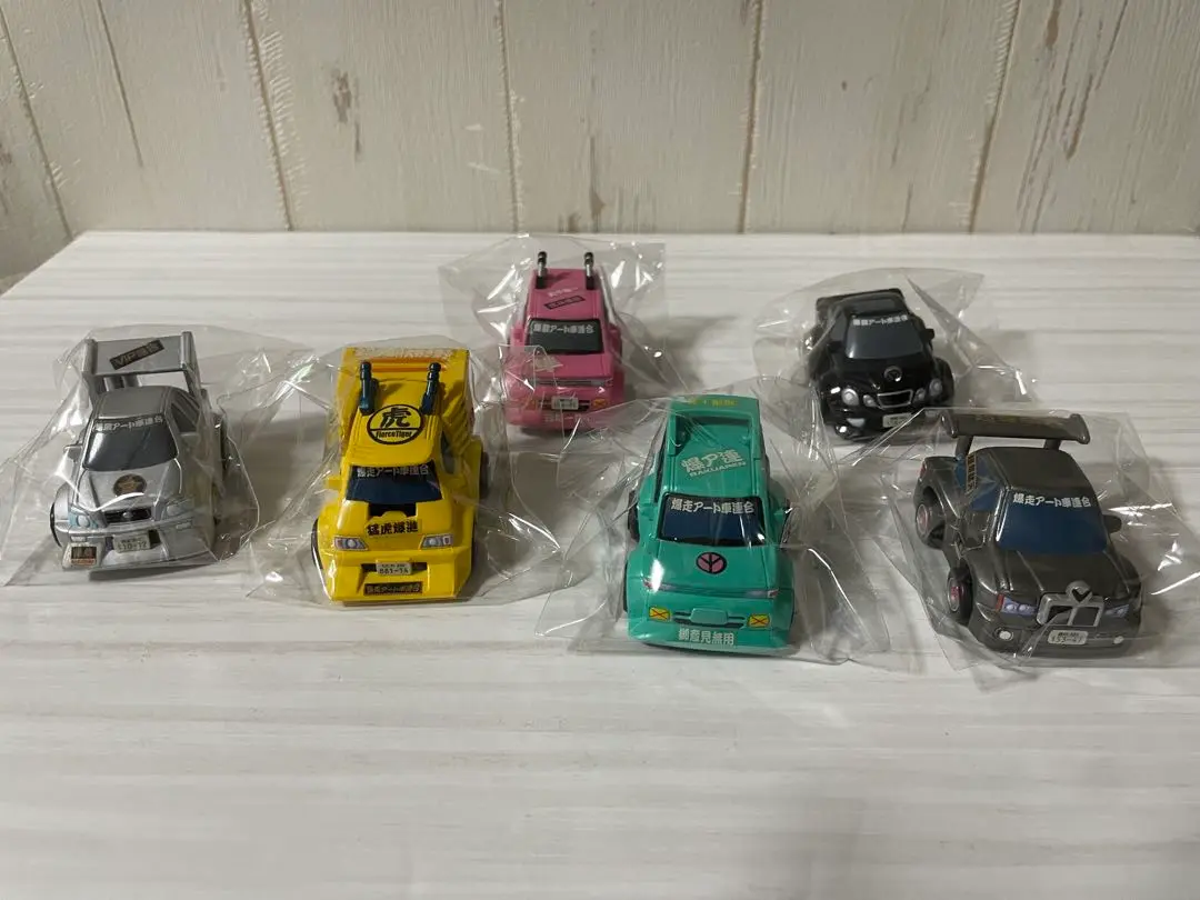 ユージン　爆ア連　爆走アート車連合　暴走族　旧車會　バイク　おもちゃ　ガチャ Amazon.co.jp: レア 爆ア連 爆走アート車連合 ユージン YUJIN 三