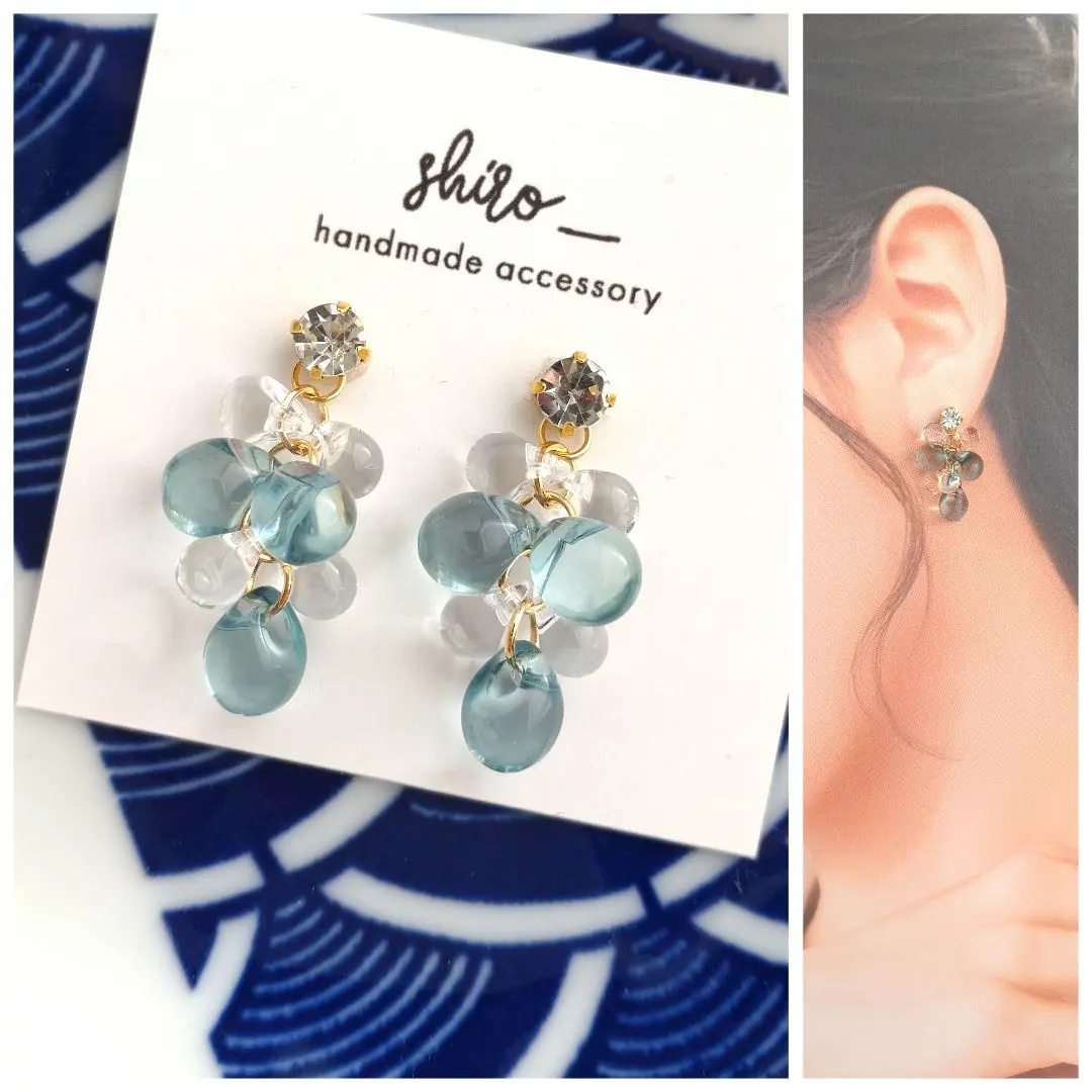 Thumbnail of No. 436: Sparkling Bell-Shaped Beads - Cider - Stick-on Earrings