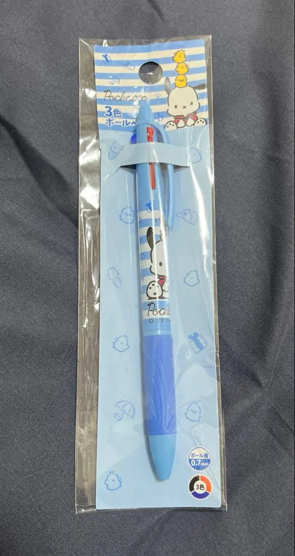 Thumbnail of DAISO 3-Color Ballpoint Pen 0.7mm