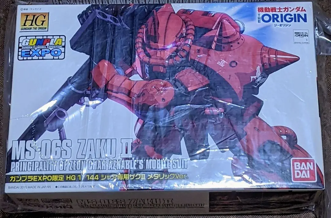 ガンプラEXPO シャアザクエコプラ