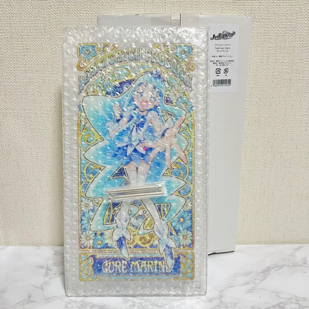 ハートキャッチプリキュア キュアマリン アクリルアートボード/プリキュア 開封品 ハートキャッチプリキュア キュアマリン アクリルアートボード
