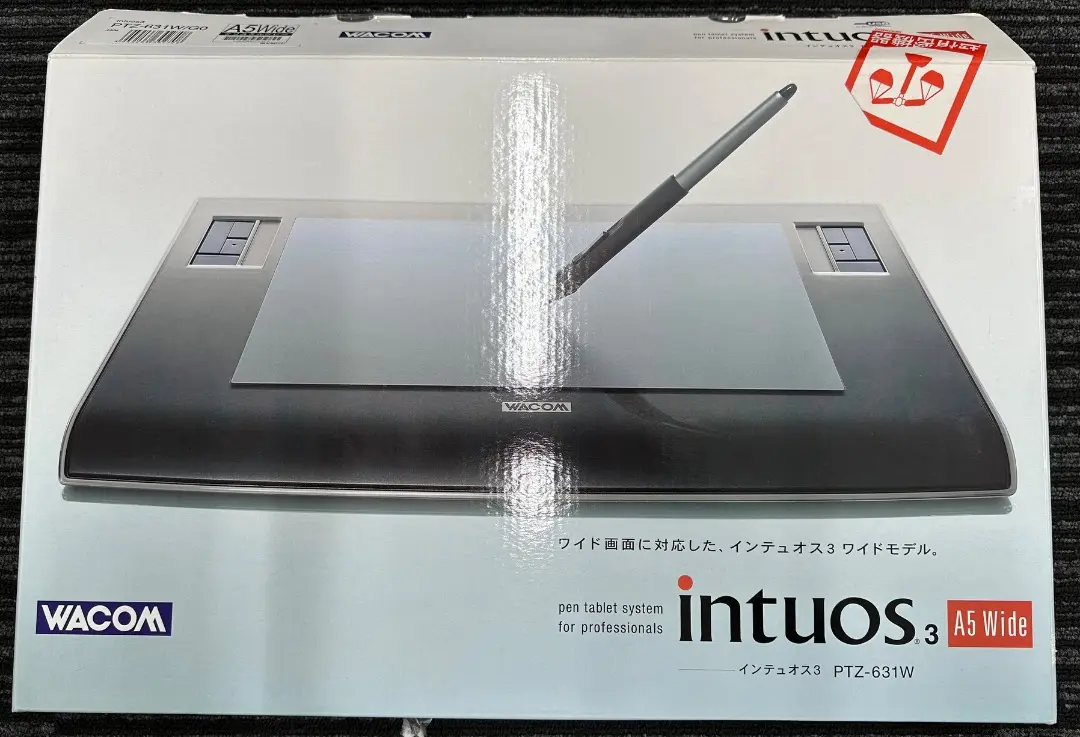 【wacom】中古ペンタブPTZ-631W intuos ペンタブ PTZ-631W/G(A) wacom ワコム ペンタブレット