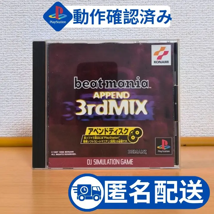 m64943468266_1.jpg?1730683086