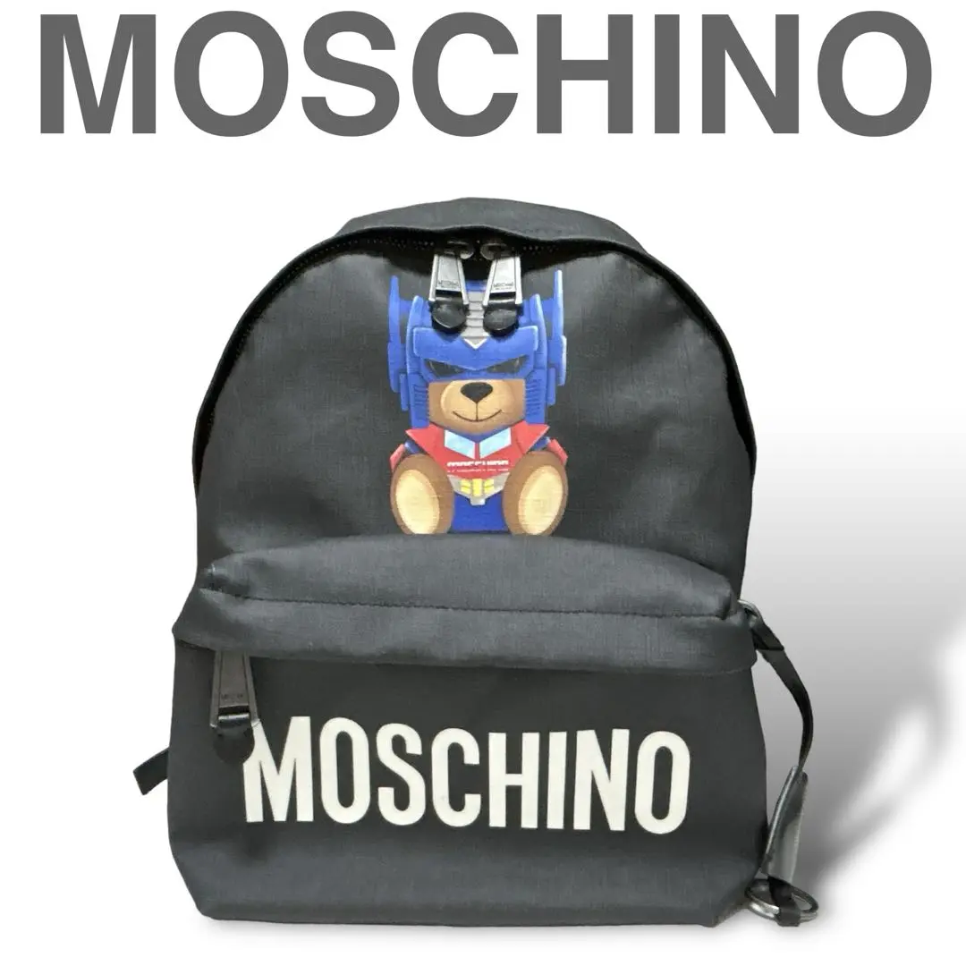 Moschino  ピルプリント リュック 何度か使用 限定品 即購入⭕️ Moschino ピルプリント リュック 何度か使用 限定品 即購入⭕️