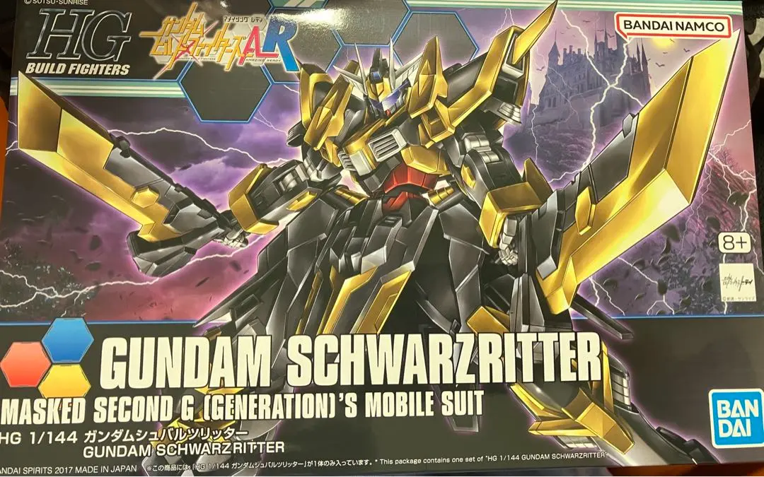 2025年最新】hgbf 1/144 ガンダムシュバルツリッターの人気