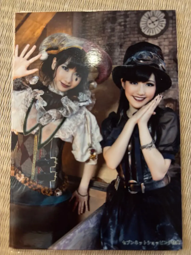 AKB48★UZA【松井珠理奈&柏木由紀】楽天★特典★生写真★6点セット 2025年最新】UZA 柏木の人気アイテム - メルカリ