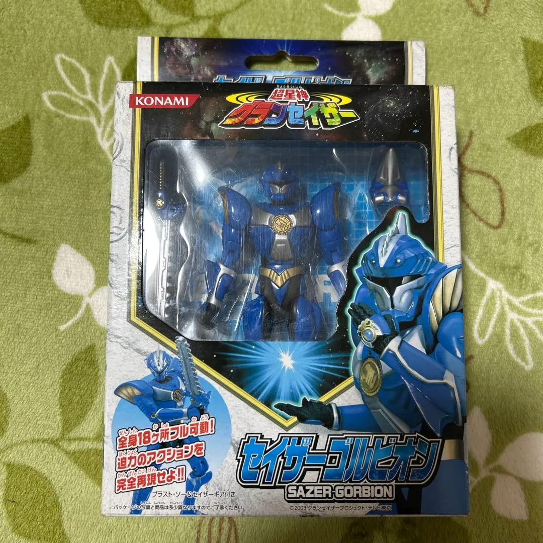 2025年最新】超星神グランセイザーの人気アイテム - メルカリ