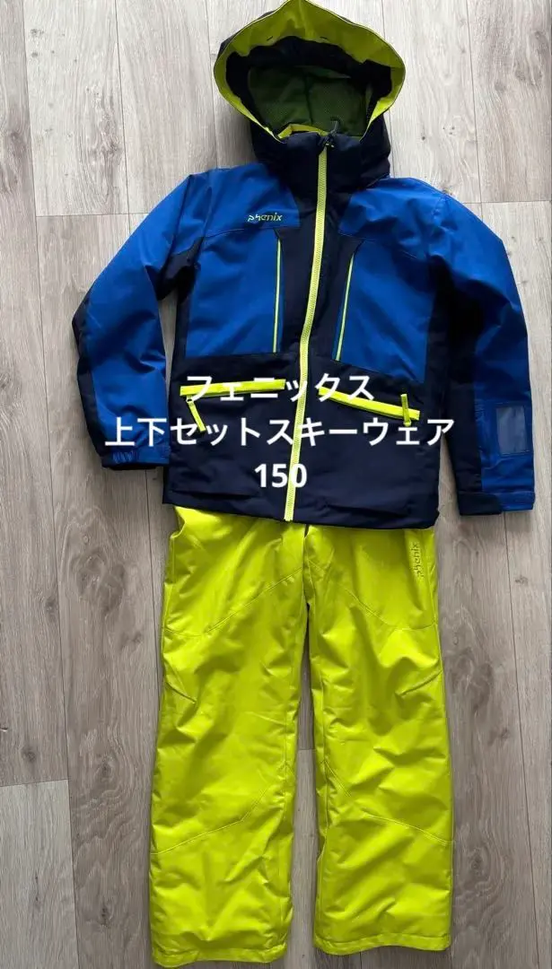 Thumbnail of Phenix Ski Wear Set (Top and Bottom) 150