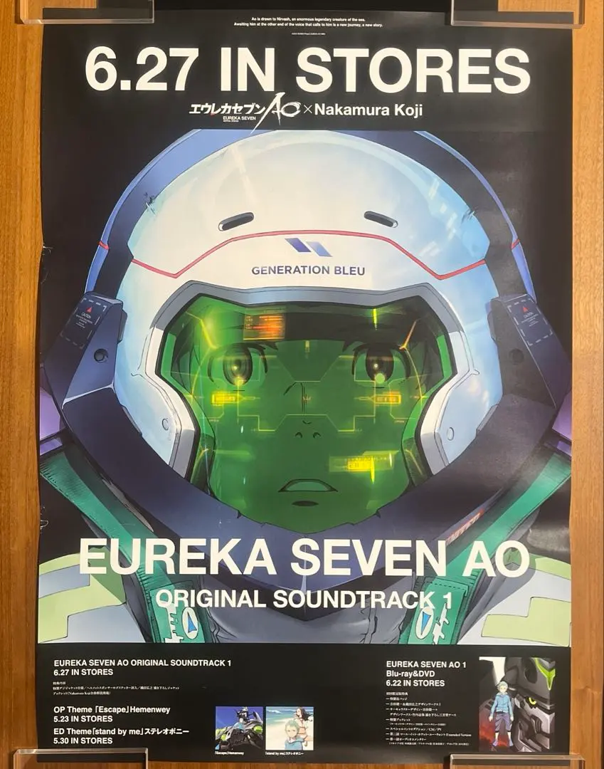 2025年最新】ポスター エウレカの人気アイテム - メルカリ