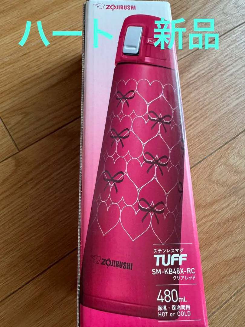 Thumbnail of Zojirushi ZOJIRUSHI Mug Bottle Heart Pink Water Bottle Picnic New