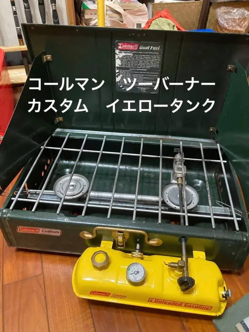 【取置】Coleman コールマン ツーバーナーコンロ Unleaded 414 取置】Coleman コールマン ツーバーナーコンロ Unleaded 414