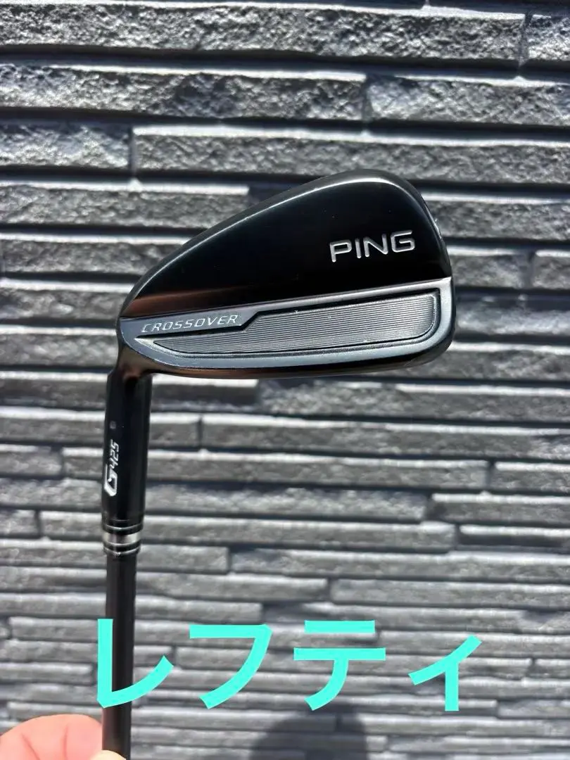 極美品✨レフティ‼️PING i クロスオーバー4U 85X 極美品✨レフティ‼️PING i クロスオーバー4U 85X - メルカリ